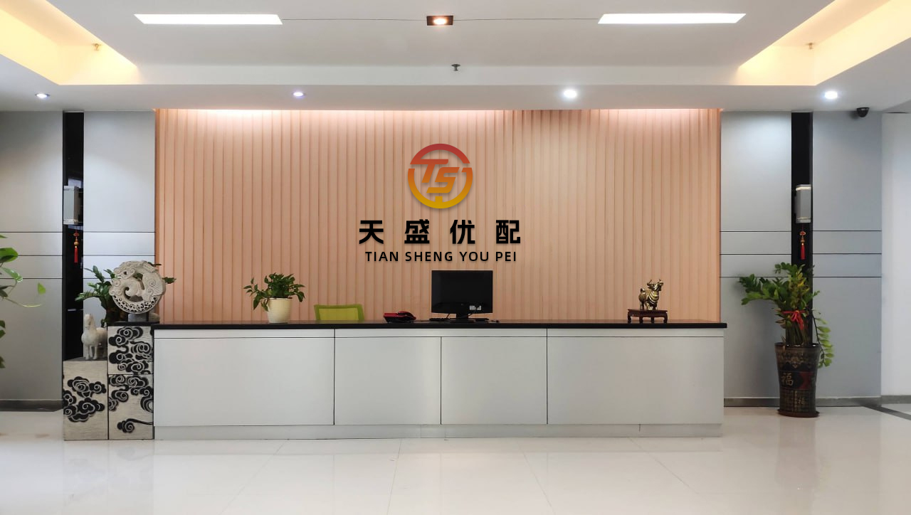 股王配资 A股重大调整！系列指数调样，今日生效！